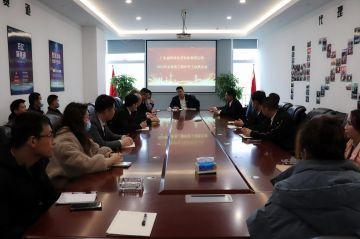 吉林维阳企业管理体系有限公司第三届全国代理商培训会议圆满结束